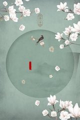 呜呜呜不要塞黄瓜