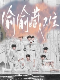 小黄人聚合莲花软件下载安装