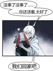 五一每日大赛网页版在线观看