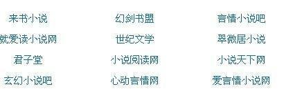 帝王会所三千佳丽在线观看